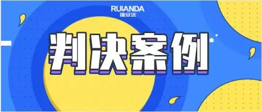 案例警示 | 稅務總局曝光5起增值稅發票(piào)虛開(kāi)騙稅典型案例